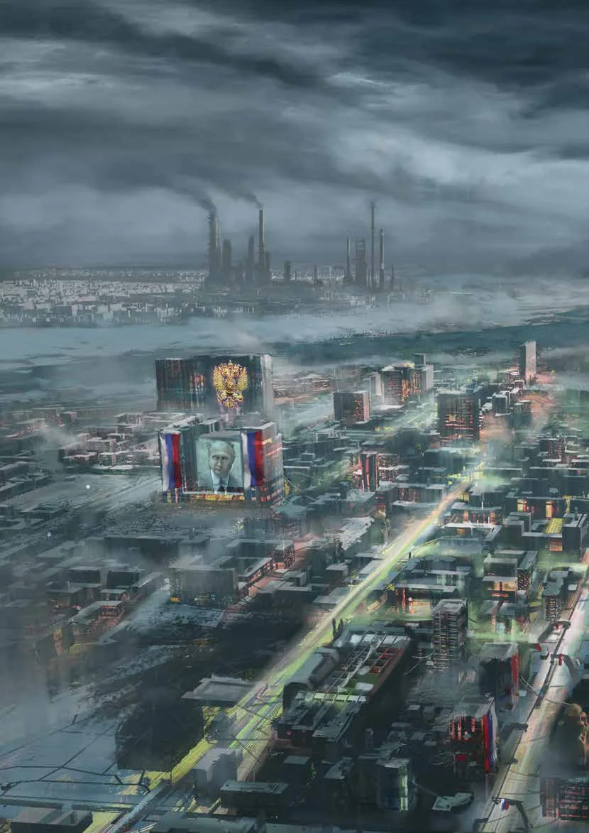 Ilustracja z podręcznika SibirPunk